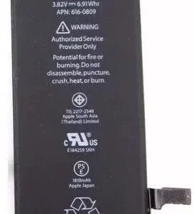 Iphone 6 Plus Battery Replacement
